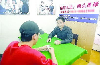 账号审核不给出款解决办法千万别被坑了