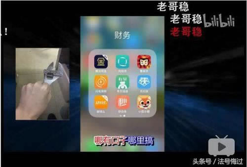 碰到黑网被黑了是可以挽回损失吗