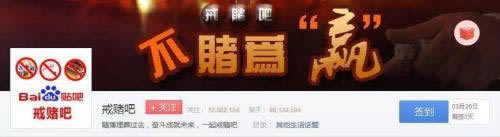 遇到平台客服说通道维护提取失败碰到了怎么面对（图）