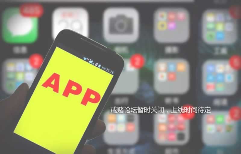 网上平台开元被黑了各种理由不给提款怎么办?快速处理(图)