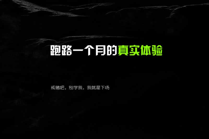 系统审核提不了款怎么办注意事项