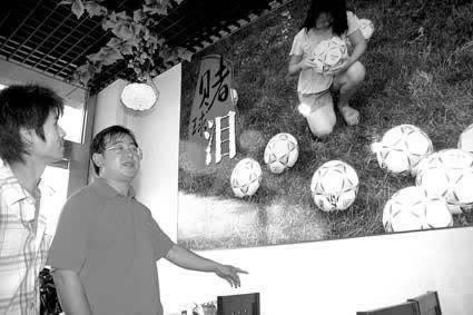 提款通道维护一般是什么情况