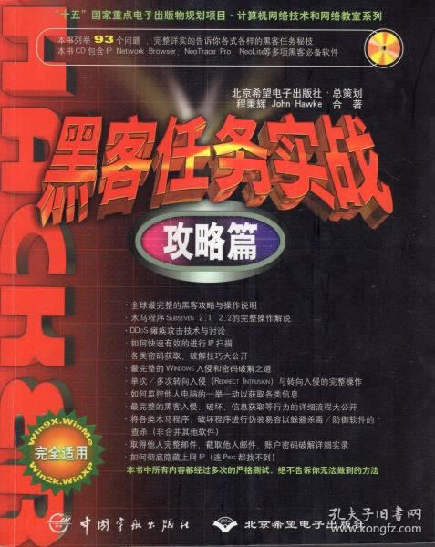 遇到限制不给提款怎么办