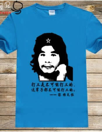 王头充值相同金额出款提现不了