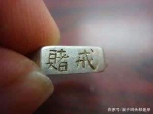 遇到平台风控审核取款失败到底怎么弄（图）