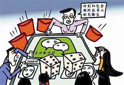 在网上平台财务清算不给提款怎么出