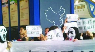 对应方法（图）